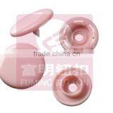 10.6mm Plastic Snap Button thumbnail-5