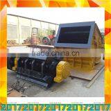 Special Offer Nigeria Customer USD7,900 Limestone Basalt Impact Crusher (50T per Hour) thumbnail-1