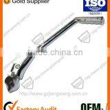 Motorcycle YBR125 Start Lever thumbnail-2