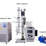 Rotary Vacuum Evaporator With 20L Collecting Flask thumbnail-2