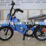 China 2015 Best Seller Children Best Toy Electric Scooter thumbnail-2