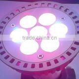 Economic Light Bulbs Aluminum Alloy Lamp for Plant, Grow Lights E27 Socket thumbnail-2
