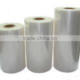 High Quality Plastic Packaging Film thumbnail-1