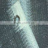 HDPE UV Plastic With Eyelet Shade Sail Net thumbnail-1