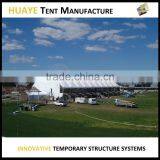 Aluminium Ceremony Event Marquee Tent thumbnail-2