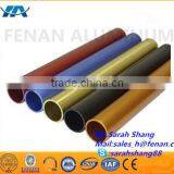 CNC Anodized Aluminium Profile Bending Extrusion Tube Factory,CNC Punched Tubing Aluminium Bent Profile Manufacturer,OEM thumbnail-4