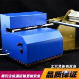 Factory Manufacturer Auto Inflator For Cushion Air Bubble Packaging Bag Wine Bottle Bag thumbnail-1