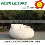 White Wicker Wave Lounge thumbnail-1