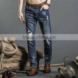 Fashionable Washed Men's Cotton Woven Jeans thumbnail-2