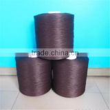 Factory Price BCF PP Yarn Polypropylene Yarn 1200D High Quality
