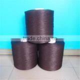 High Quality 1200D 100 Filament PP BCF Yarn Recycled For Weather Strip thumbnail-2