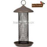 2016 New Garden Bird Feeders Bird Seed Feeder Squirrel Buster Bird Seed Feeder thumbnail-4