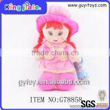 Wholesale Newest China Fatory Best Sale Fashion Top Children Love Dolls for Sale thumbnail-1