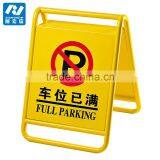 High Grade Stainless Steels Caution Wet Floor thumbnail-5