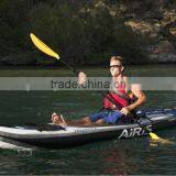 Solid Blade Adjustable Kayak Paddle thumbnail-2