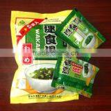 Instant Wakame Soup thumbnail-1