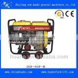 5000watts Small Diesel Generator for Sale,diesel Generator Huahe thumbnail-1