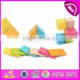 New Arrival 18PCS DIY Wooden Puzzle 4D Toy,Colorful and Non-toxic Wooden Diy Block Toy Wholesale W03B047 thumbnail-4