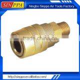 Factory Price Air Tools Fitting SUD1-2SM thumbnail-1