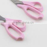 Pink Handle Stainless Steel Blade Scissors With Two Sizes thumbnail-3
