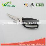 WCR092 Premium Stainless Steel Chicken Bone Scissors Kitchen Scissors Professional Poultry Shears for Chef thumbnail-2