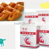 South America Market Magic High Sugar Bread Instant Dry Yeast thumbnail-2