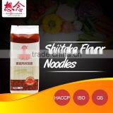 Low Fat Vegetarian Noodles Mushroom Flavor Food thumbnail-1