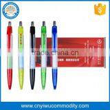 2017 Best Sale Banner Pen thumbnail-1