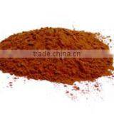 Cinamon Extract thumbnail-2