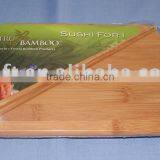 Bamboo Cutting Board thumbnail-1