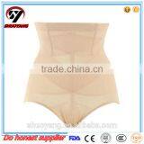 Women Shaper High Waist Slimming Underwear Slimming Pants thumbnail-6