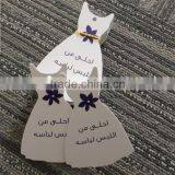 2017 Custom Design Fancy Shape Paper Hang Tags With Gold Eyelet thumbnail-6