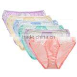 High Quality Factory Custom Colorful 100% Silk Sexy Fancy Woman Underwear thumbnail-1