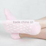 Heel Moisture Socks Gel Cushion Heel Support