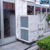 24ton Floor Standing Event Air Conditioner for Temporary Outdoor Event Tent thumbnail-2