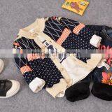 S15308A Fashion Hooded Designs Winter Cardigan Baby Boy Sweater thumbnail-4