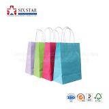 Вторично перерабатываемый материал thumbnail-1