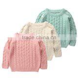 Lovely Baby Boy Sweater Designs Brand Sample Sweater
