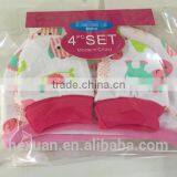 OEM or Stocked ,4pcs/set Newborn Baby Double Hat, 2 Pieces + Protective Gloves, 2 Pairs of Cotton, 4 Pcs Each Set thumbnail-6