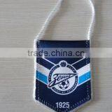 Advertising Football Flag thumbnail-1