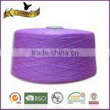 Purple Top Quality Merino Wool and Acrylic Blend Knitting Yarn Are Very Popular in America and Europe Market thumbnail-1