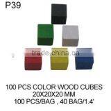 Plastic 100pc Puzzle Linking Cubes Set Educational Toys for Kids thumbnail-3