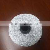 Simthread Super Shiny and White Sewing Threads High Tenacity Polyester Threads thumbnail-3