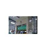 Rainbow Metal Technologies Co.,Ltd company overview - view 1 thumbnail