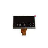 RGB Vertical Stripe 6.5\