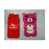Cell Phone Silicone Cases, Red / Pink Apple Iphone 4 / 4s Silicon Skin Covers thumbnail-1