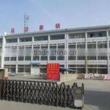 Dezhou Changhao Hometex Co., Ltd. company overview - view 2 thumbnail