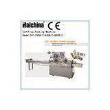 DZP 250C Food Packaging Machines Pillow Wrapping Machine For Biscuit