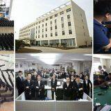 Hangzhou Feigu Technology Co.,Ltd. company overview - view 1 thumbnail