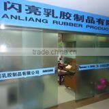 Yiwu Shanliang Rubber Product Co., Ltd. company overview - view 3 thumbnail